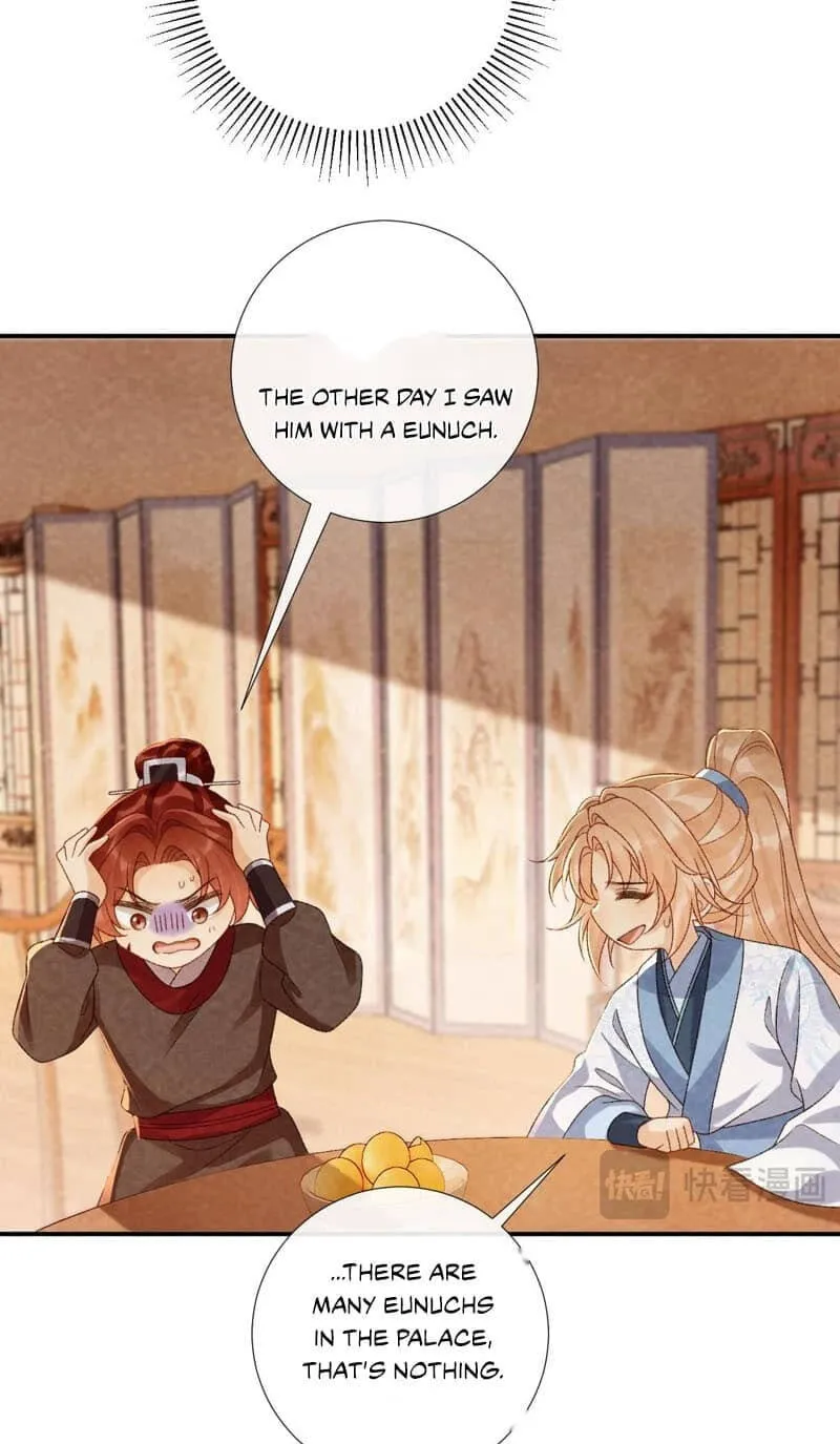 Read Bingtai Youbu chapter 153 image 21 on Lezhin