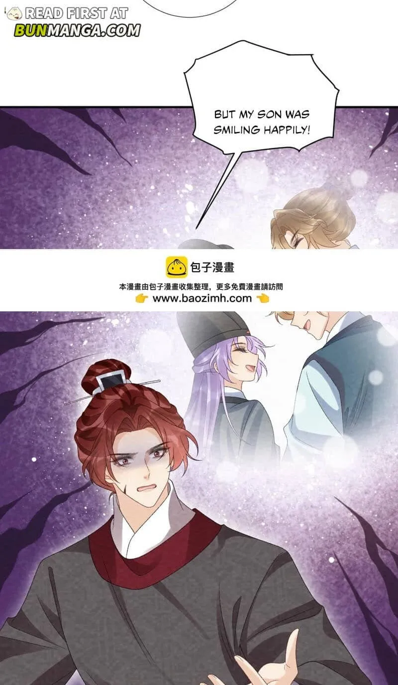 Read Bingtai Youbu chapter 153 image 22 on Lezhin