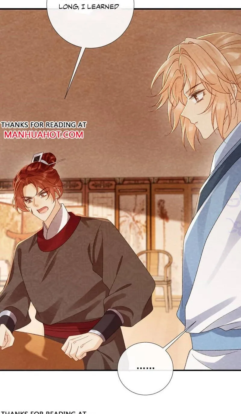 Read Bingtai Youbu chapter 153 image 23 on Lezhin