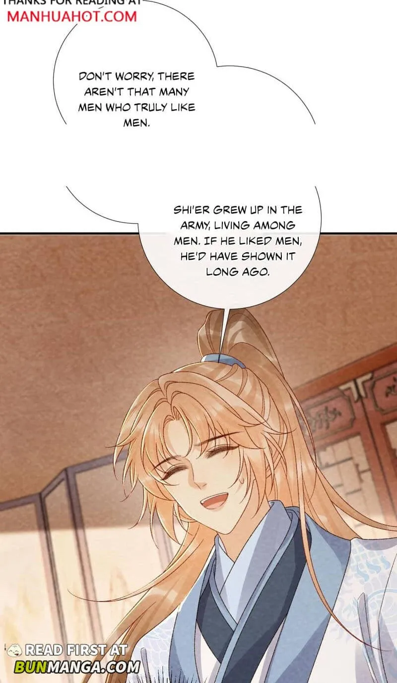 Read Bingtai Youbu chapter 153 image 24 on Lezhin