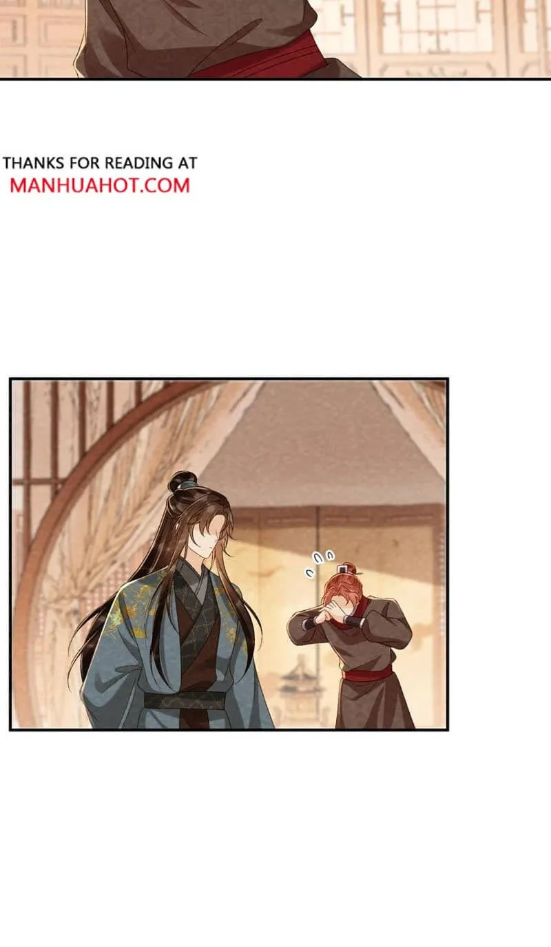 Read Bingtai Youbu chapter 153 image 26 on Lezhin