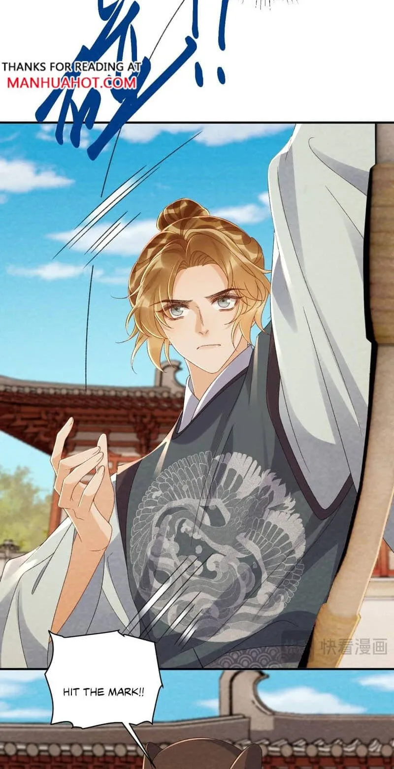 Read Bingtai Youbu chapter 154 image 3 on Lezhin