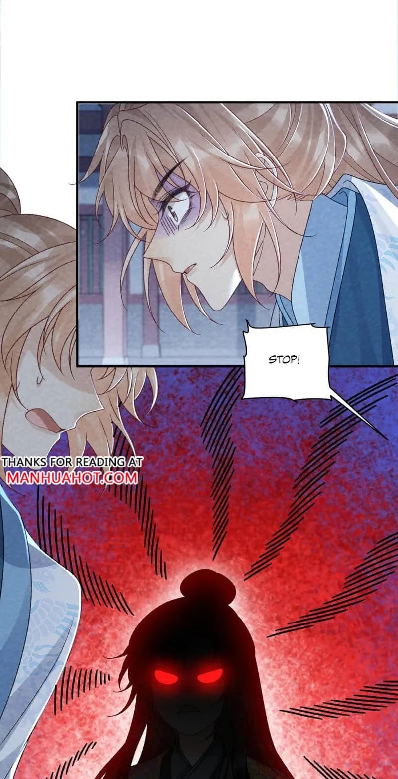 Read Bingtai Youbu chapter 154 image 33 on Lezhin