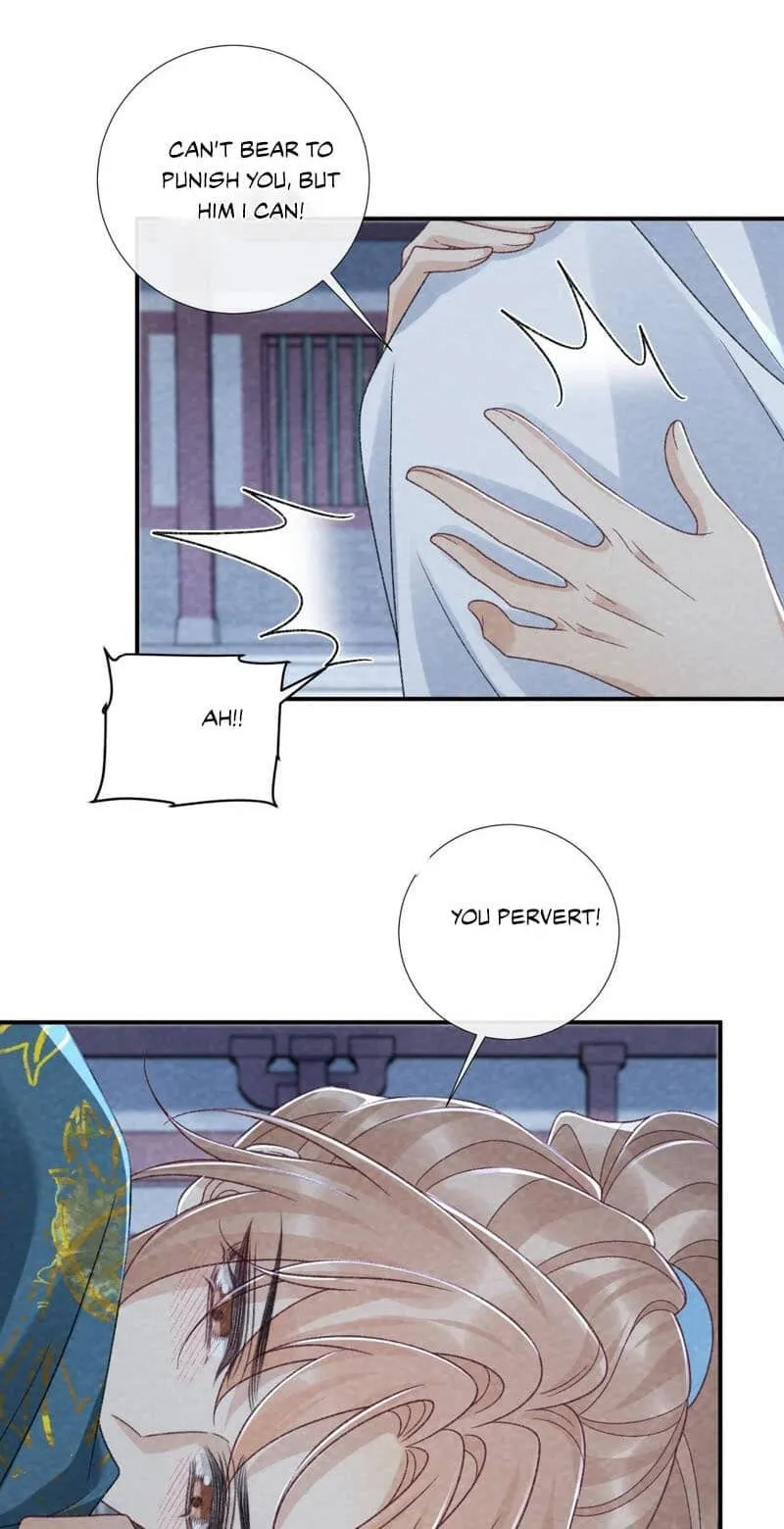 Read Bingtai Youbu chapter 154 image 37 on Lezhin