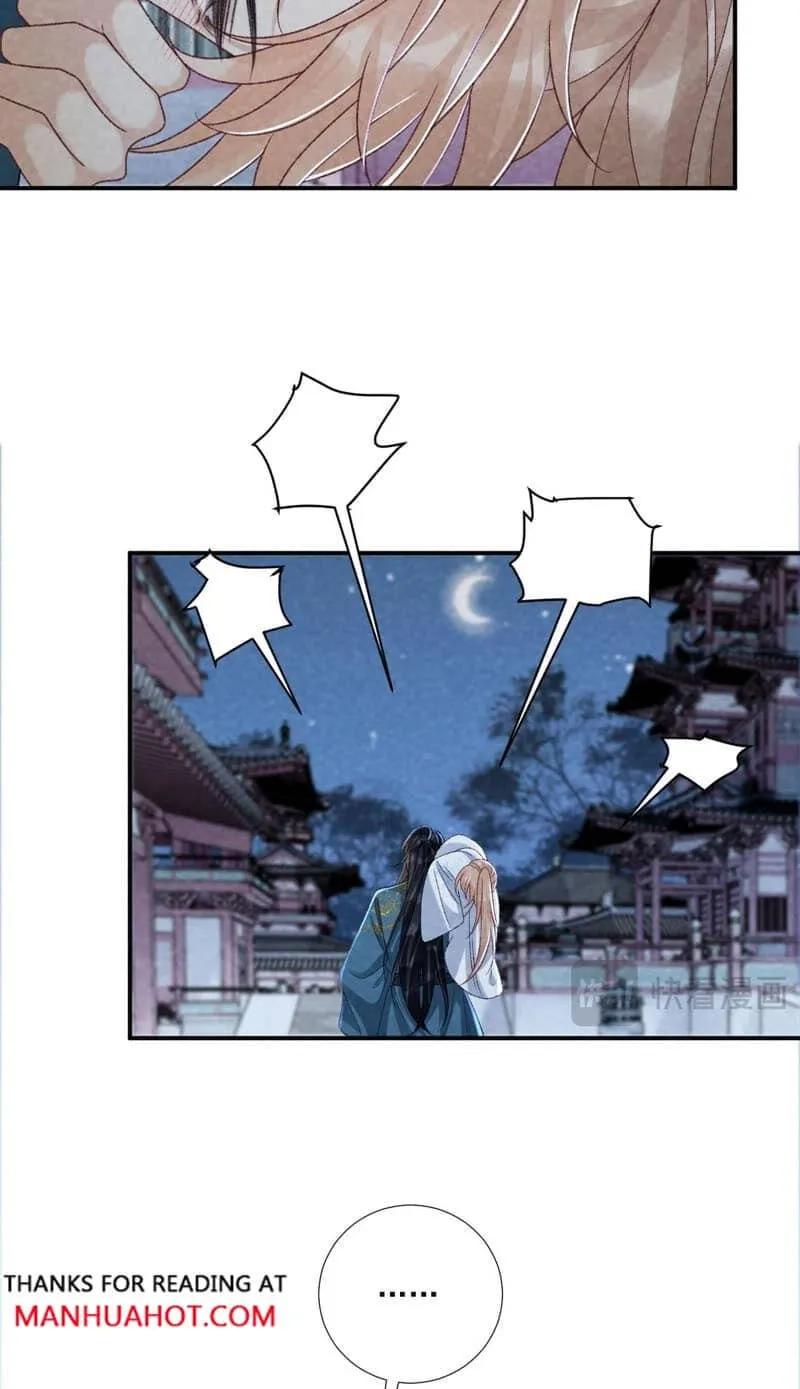 Read Bingtai Youbu chapter 154 image 38 on Lezhin