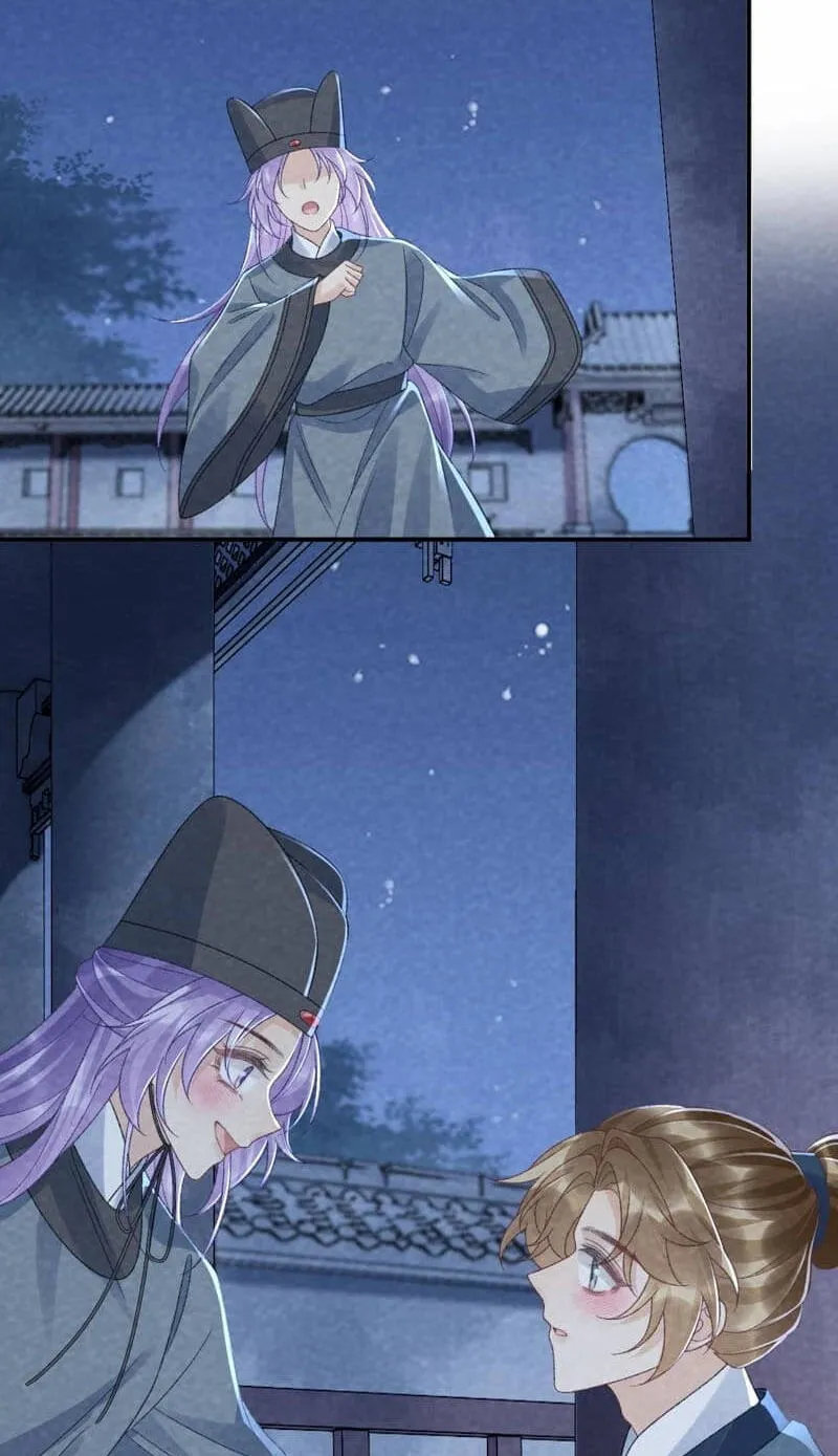 Read Bingtai Youbu chapter 154 image 42 on Lezhin