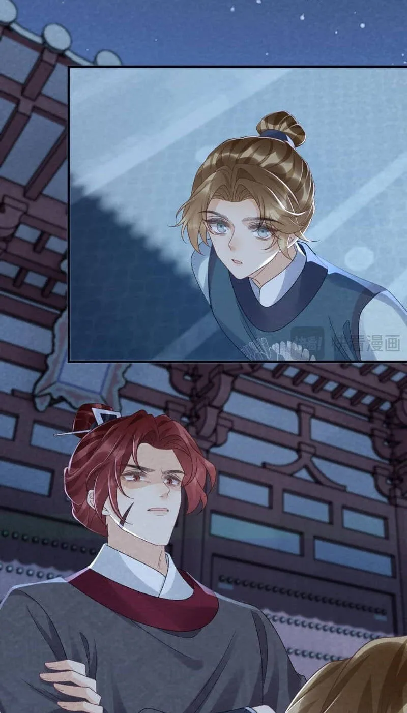 Read Bingtai Youbu chapter 154 image 8 on Lezhin
