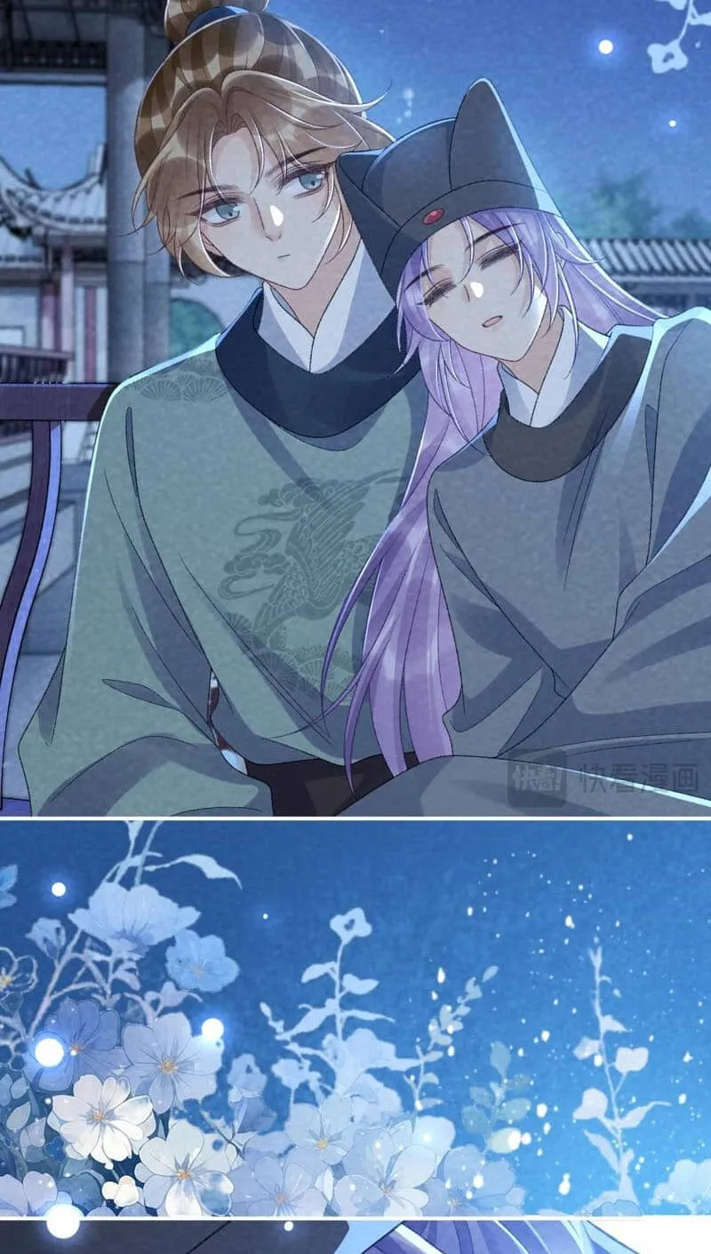 Read Bingtai Youbu chapter 155 image 10 on Lezhin