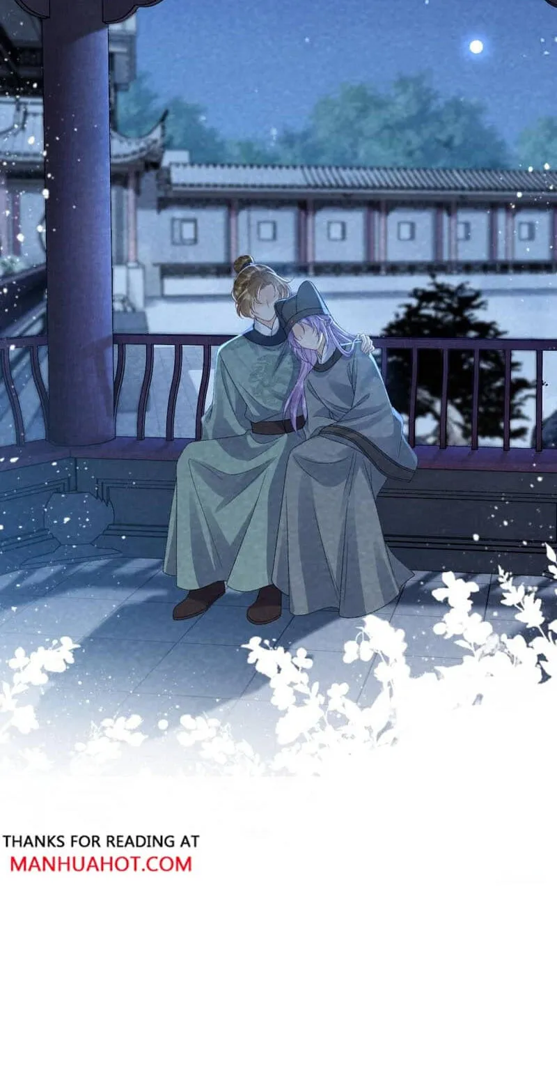 Read Bingtai Youbu chapter 155 image 14 on Lezhin