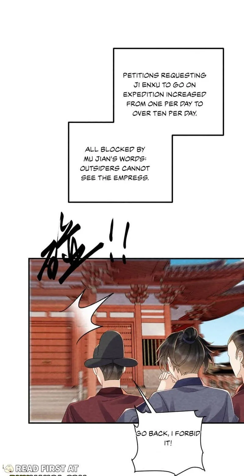 Read Bingtai Youbu chapter 155 image 15 on Lezhin