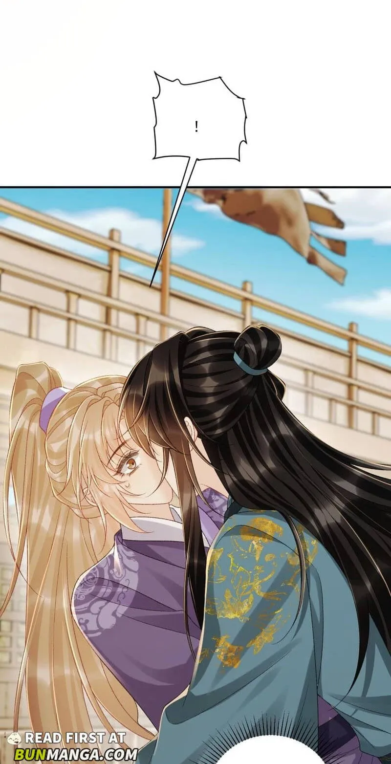 Read Bingtai Youbu chapter 155 image 27 on Lezhin