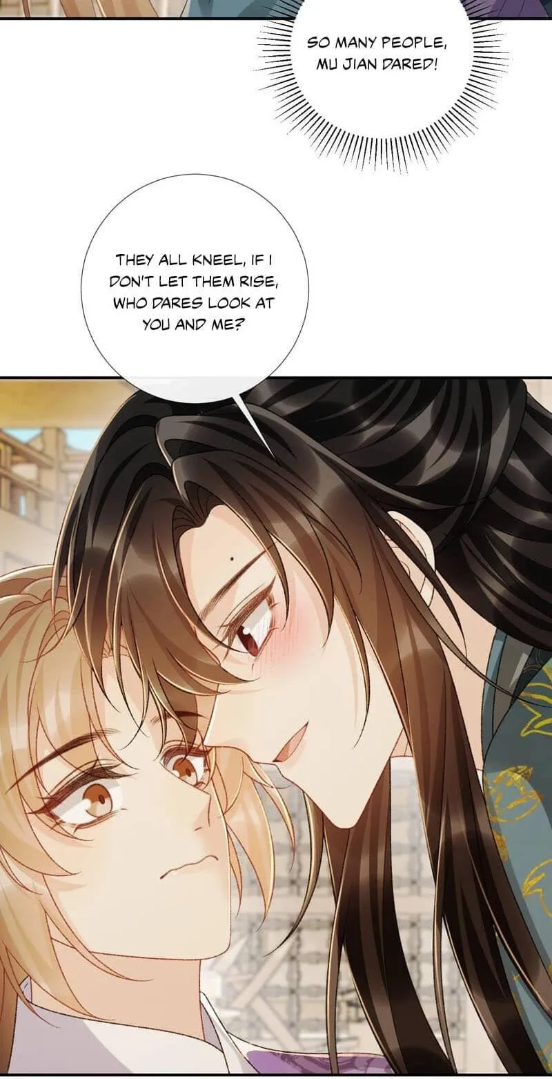 Read Bingtai Youbu chapter 155 image 28 on Lezhin