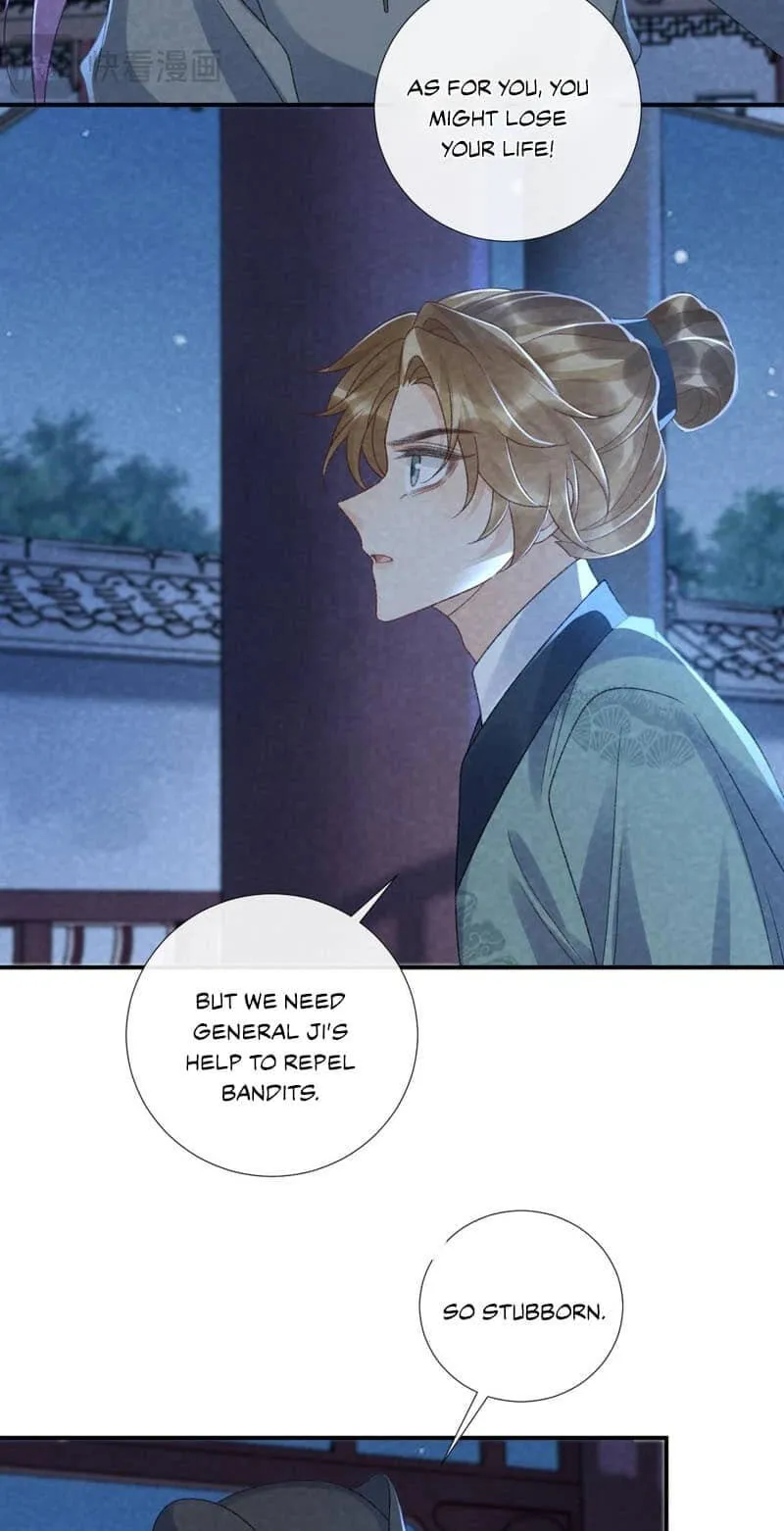 Read Bingtai Youbu chapter 155 image 4 on Lezhin