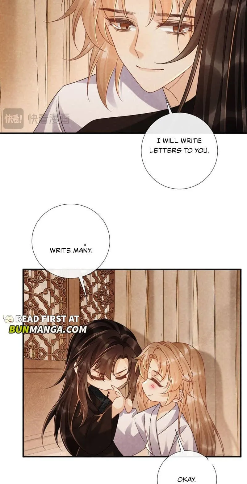 Read Bingtai Youbu chapter 156 image 12 on Lezhin