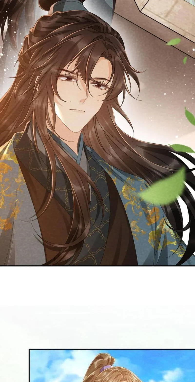 Read Bingtai Youbu chapter 156 image 16 on Lezhin