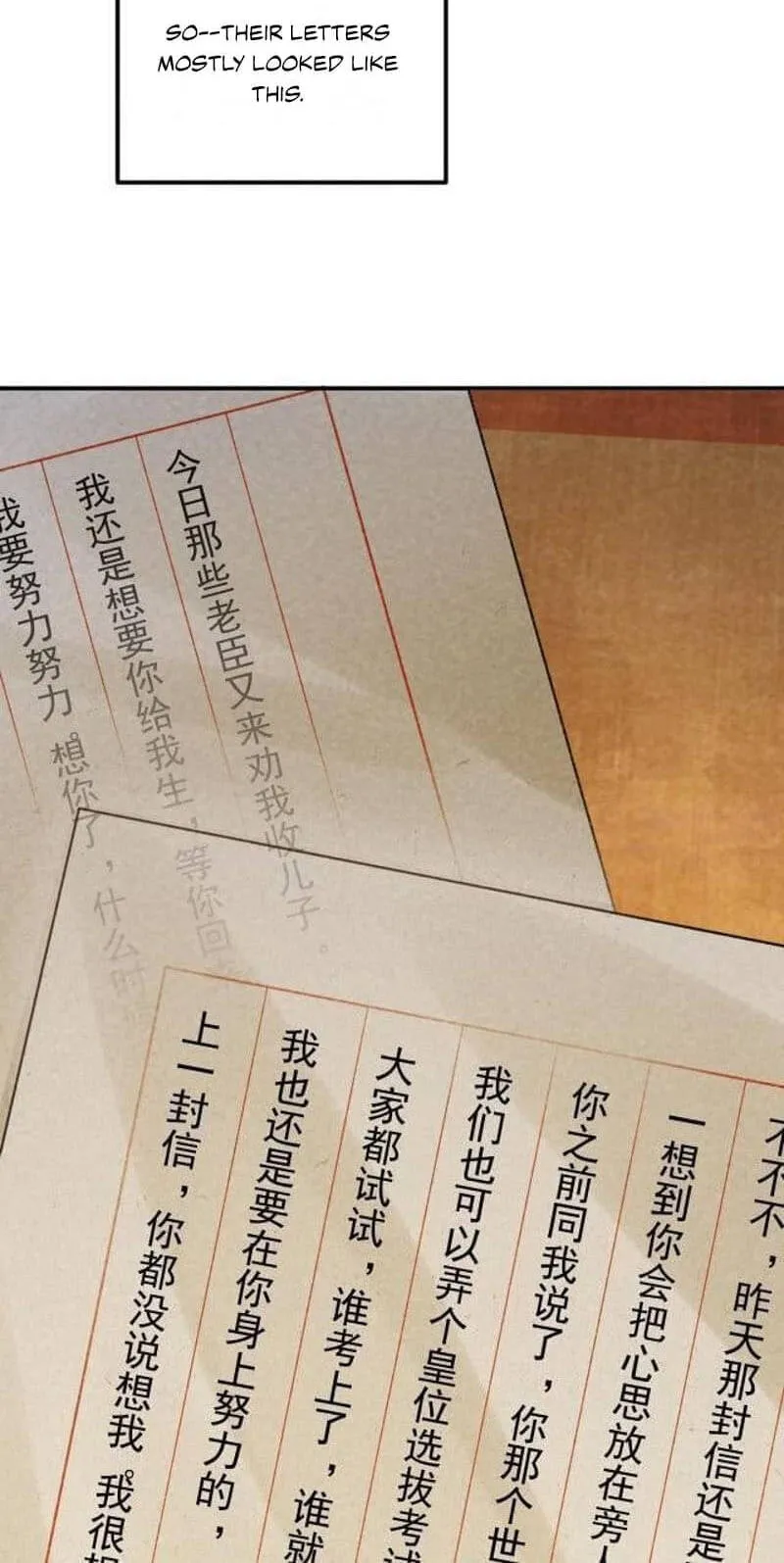 Read Bingtai Youbu chapter 156 image 22 on Lezhin