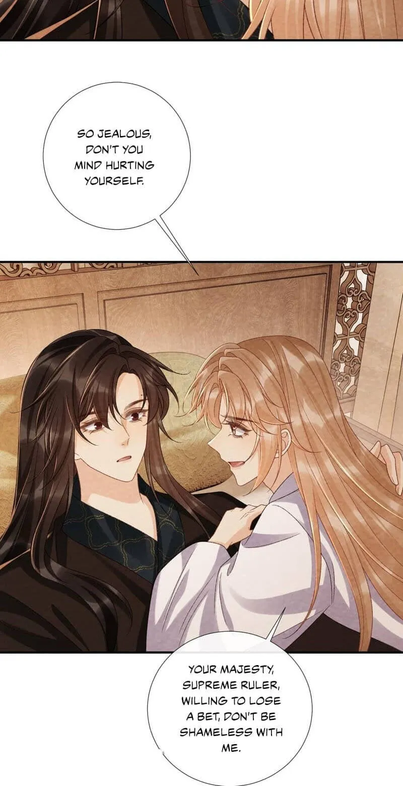Read Bingtai Youbu chapter 156 image 5 on Lezhin
