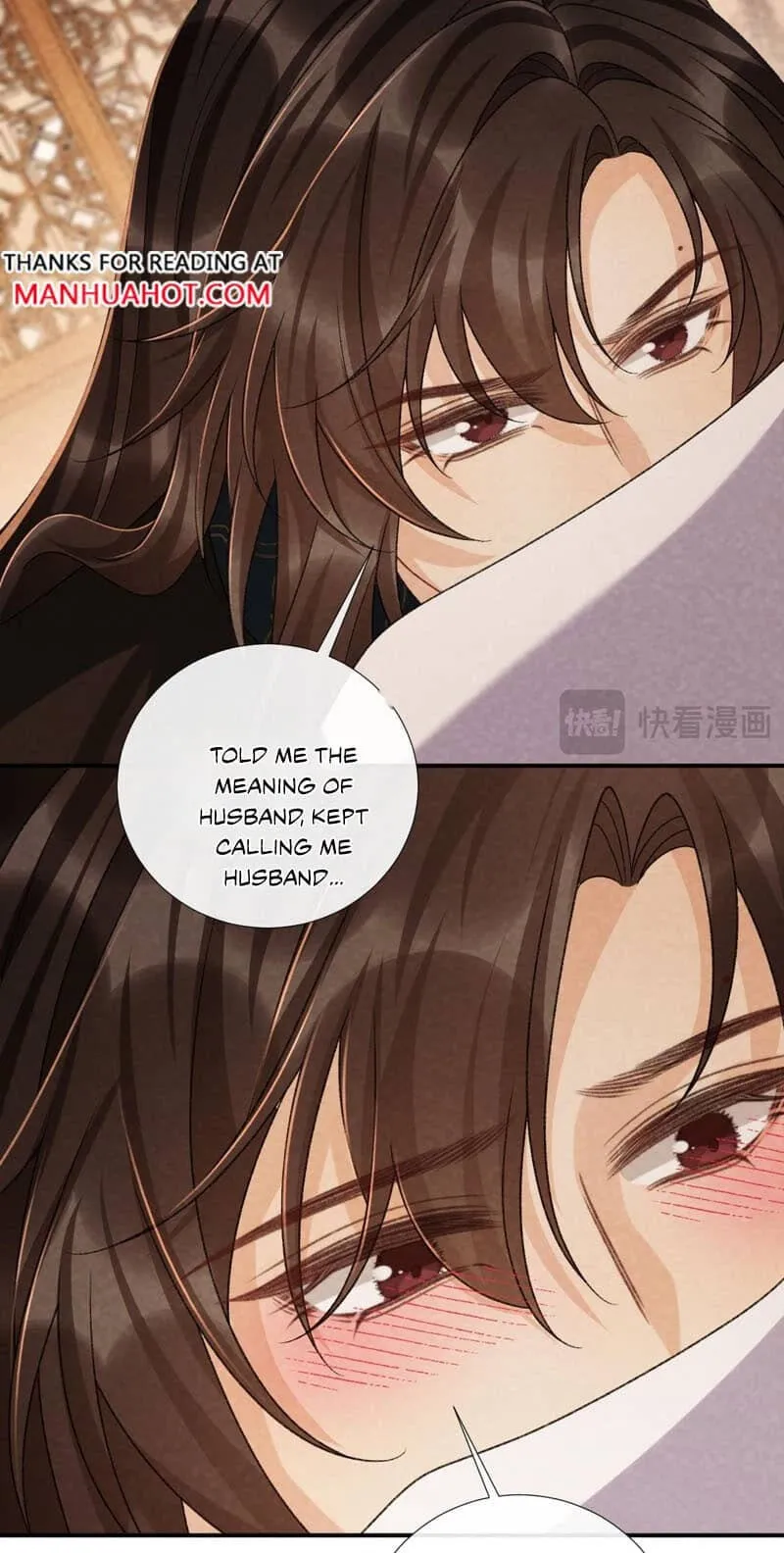 Read Bingtai Youbu chapter 156 image 7 on Lezhin