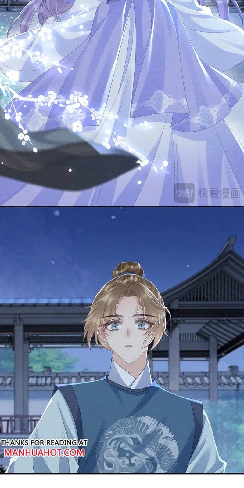 Read Bingtai Youbu chapter 157 image 15 on Lezhin