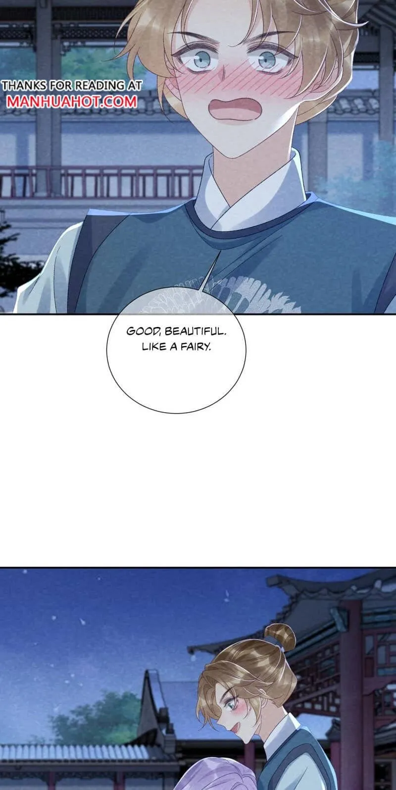 Read Bingtai Youbu chapter 157 image 17 on Lezhin