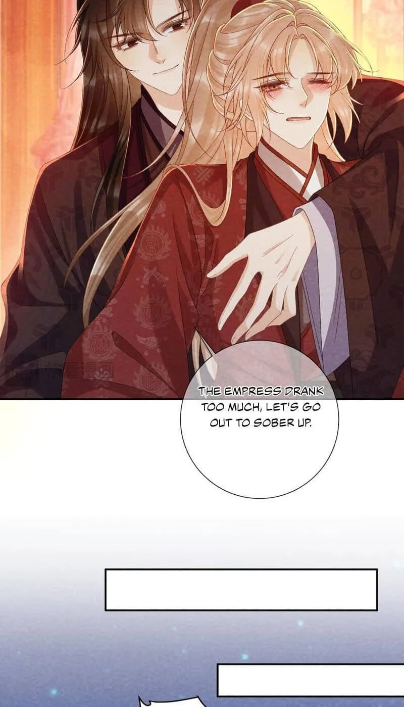 Read Bingtai Youbu chapter 157 image 24 on Lezhin