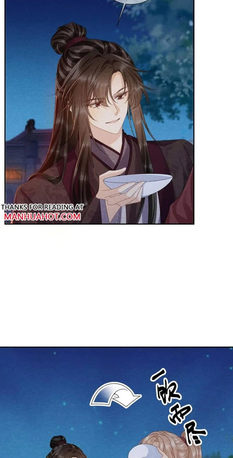 Read Bingtai Youbu chapter 157 image 26 on Lezhin