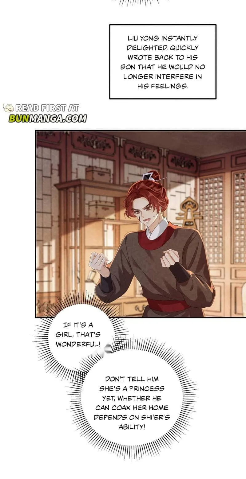 Read Bingtai Youbu chapter 157 image 3 on Lezhin