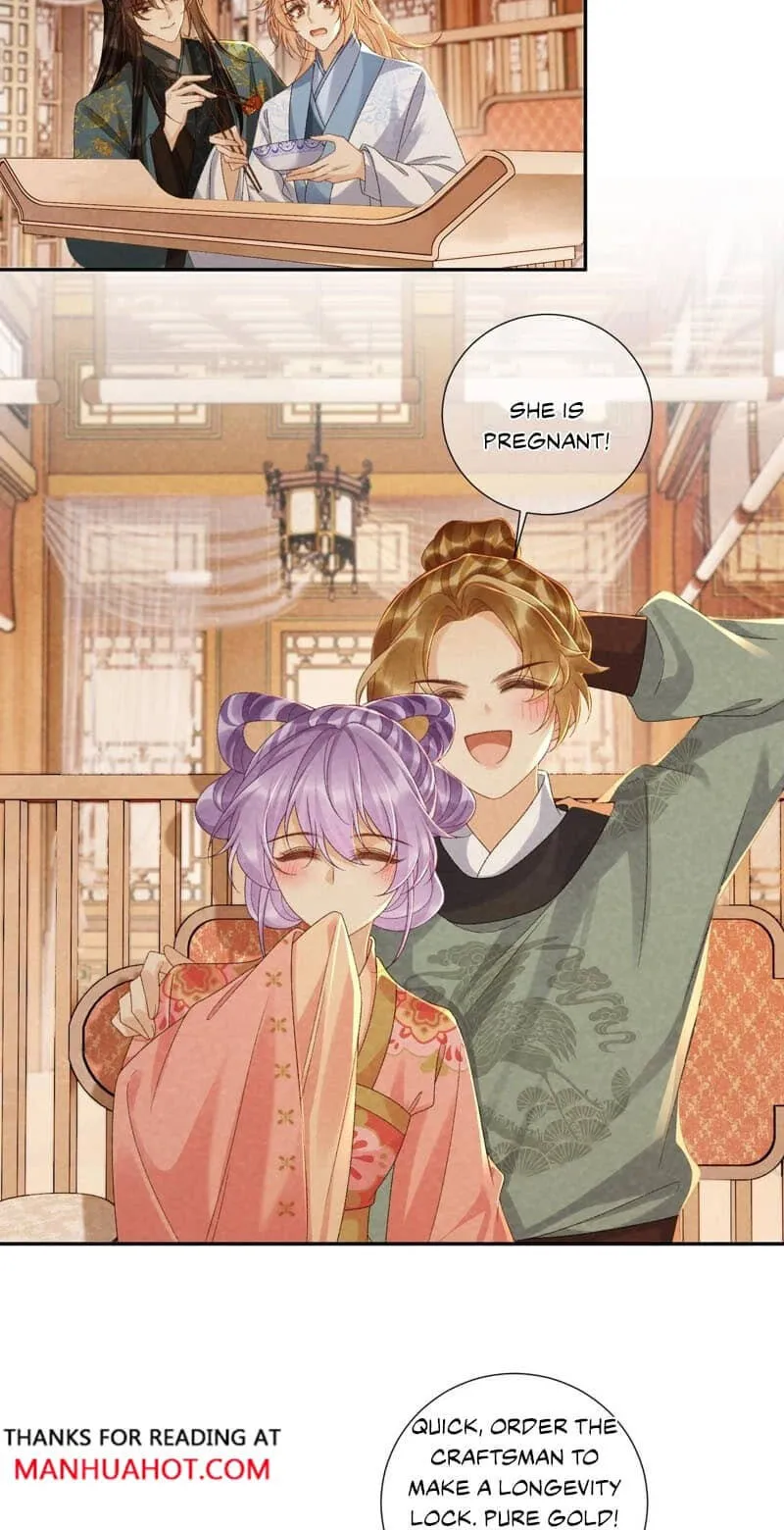 Read Bingtai Youbu chapter 158 image 1 on Lezhin