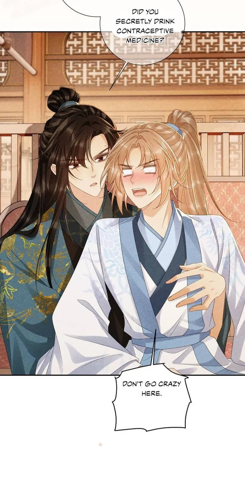 Read Bingtai Youbu chapter 158 image 10 on Lezhin