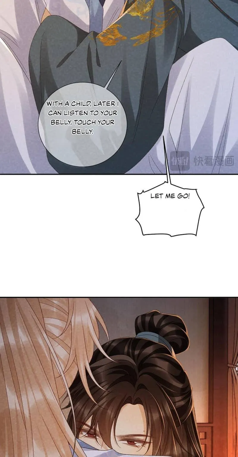 Read Bingtai Youbu chapter 158 image 14 on Lezhin