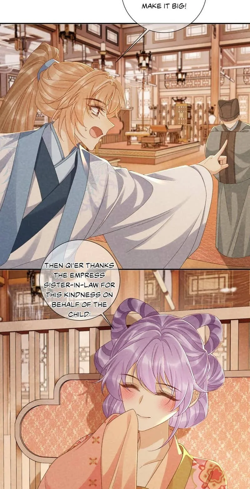 Read Bingtai Youbu chapter 158 image 2 on Lezhin
