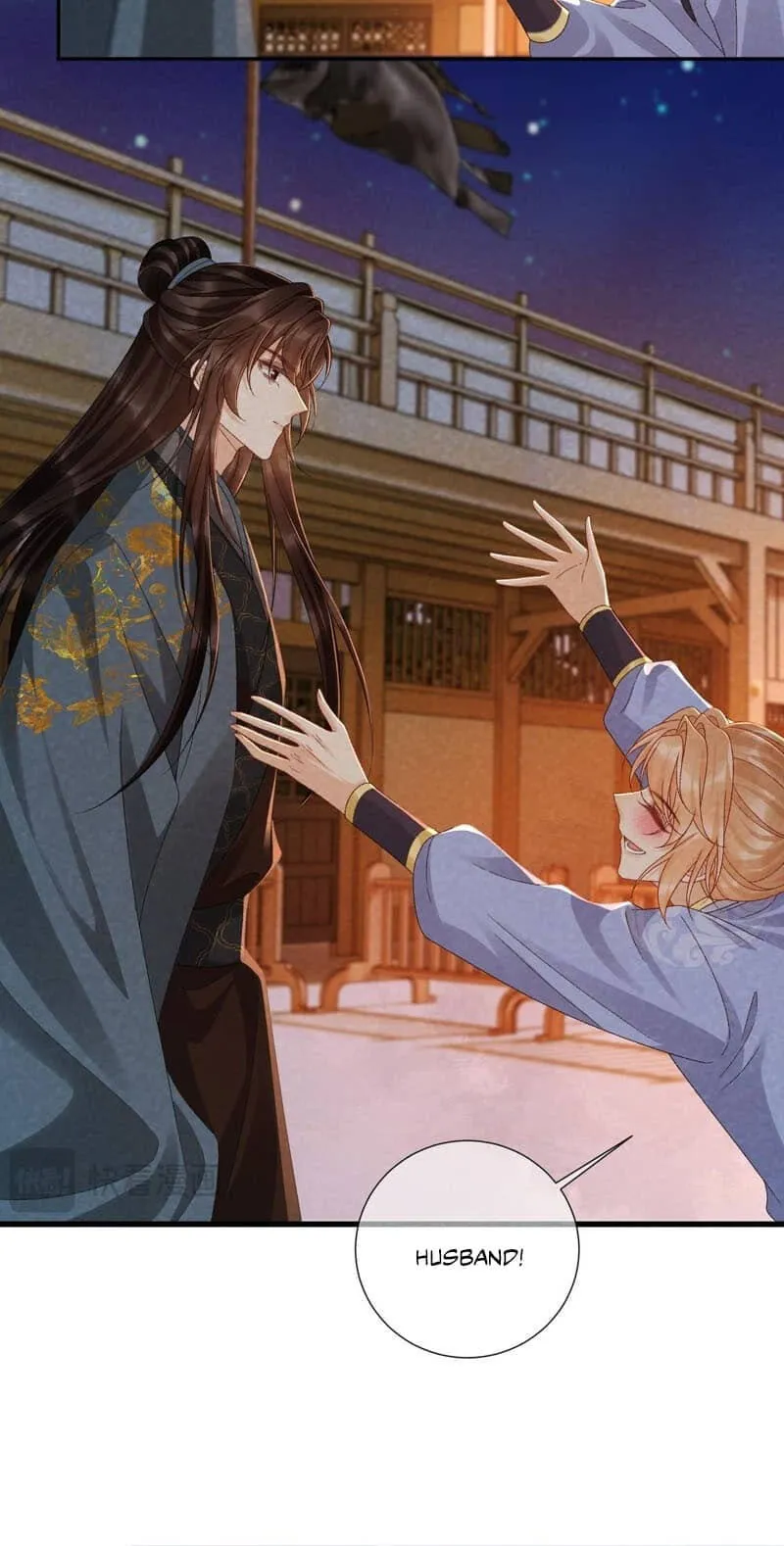 Read Bingtai Youbu chapter 158 image 20 on Lezhin