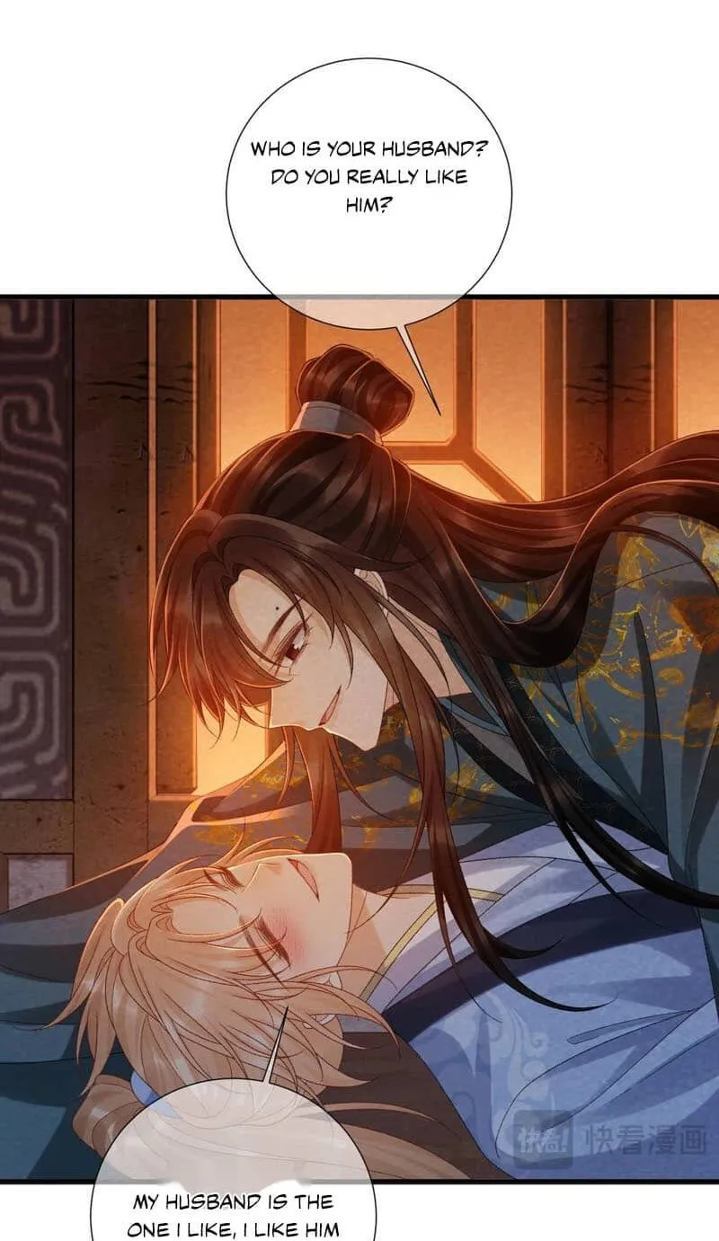 Read Bingtai Youbu chapter 158 image 24 on Lezhin