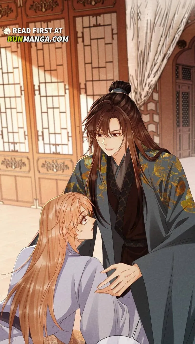Read Bingtai Youbu chapter 158 image 30 on Lezhin