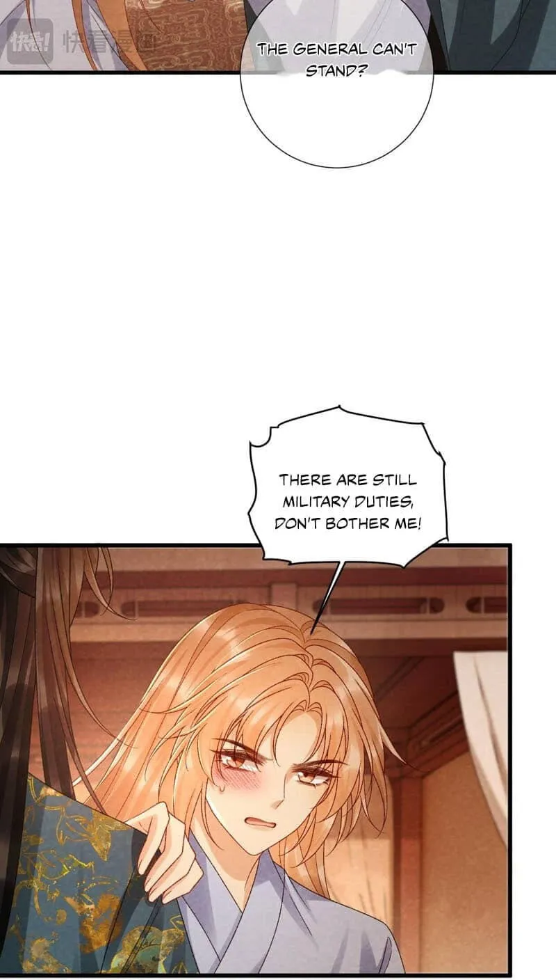 Read Bingtai Youbu chapter 158 image 31 on Lezhin