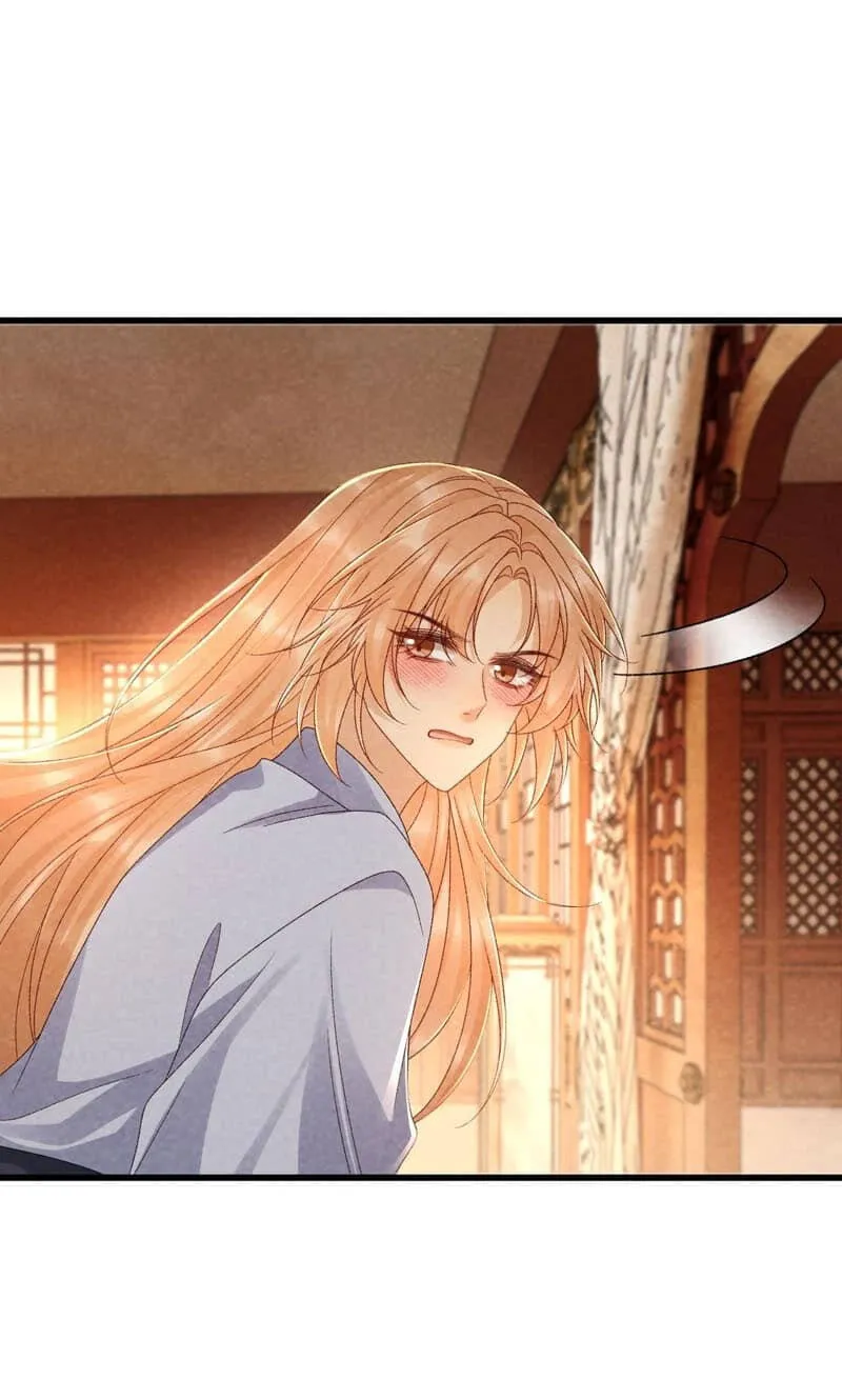 Read Bingtai Youbu chapter 158 image 34 on Lezhin