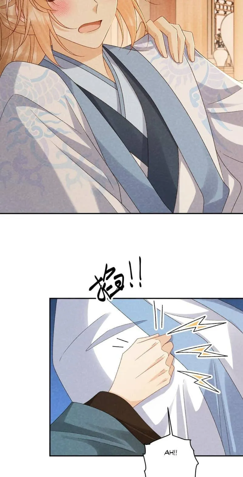 Read Bingtai Youbu chapter 158 image 5 on Lezhin