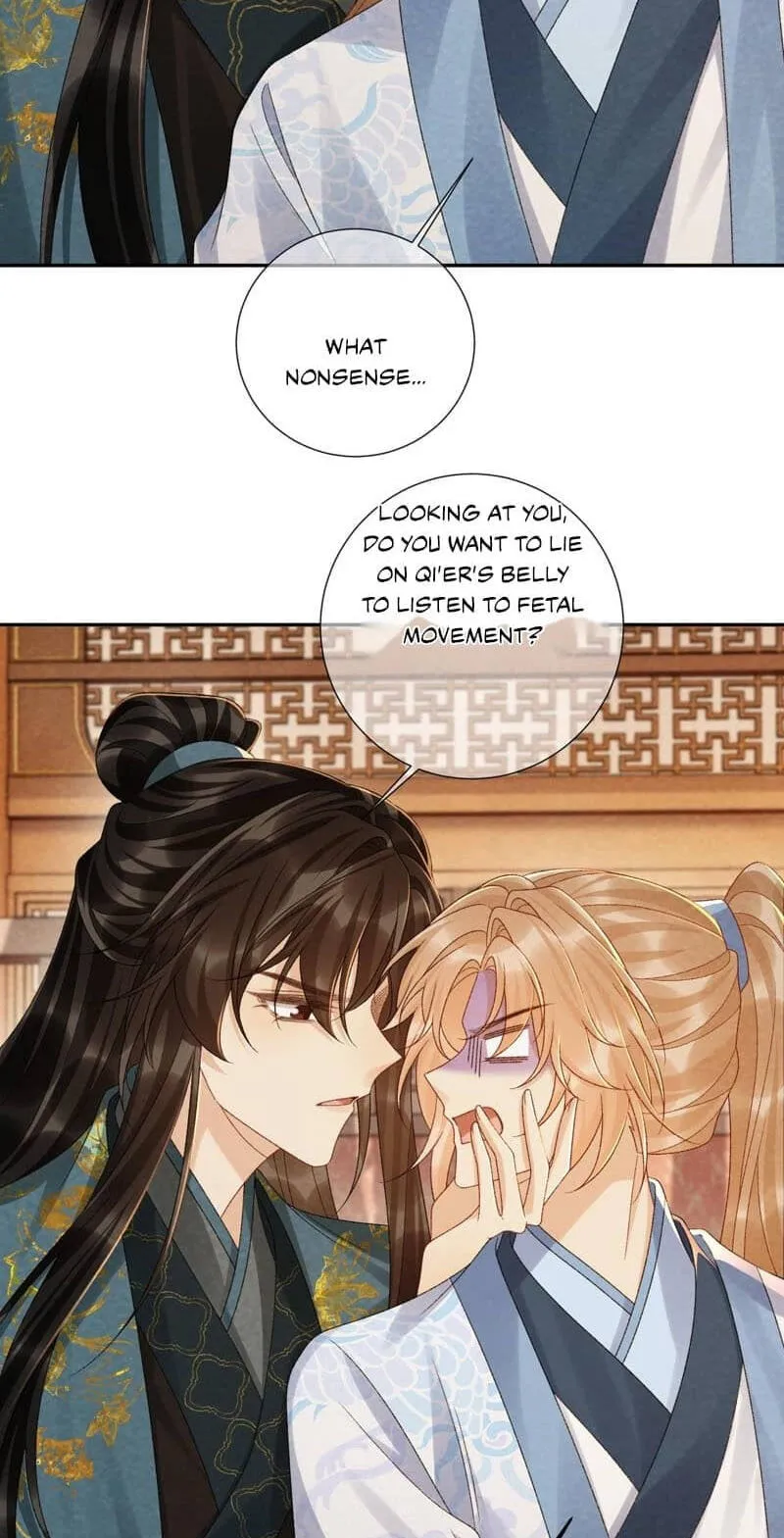 Read Bingtai Youbu chapter 158 image 7 on Lezhin