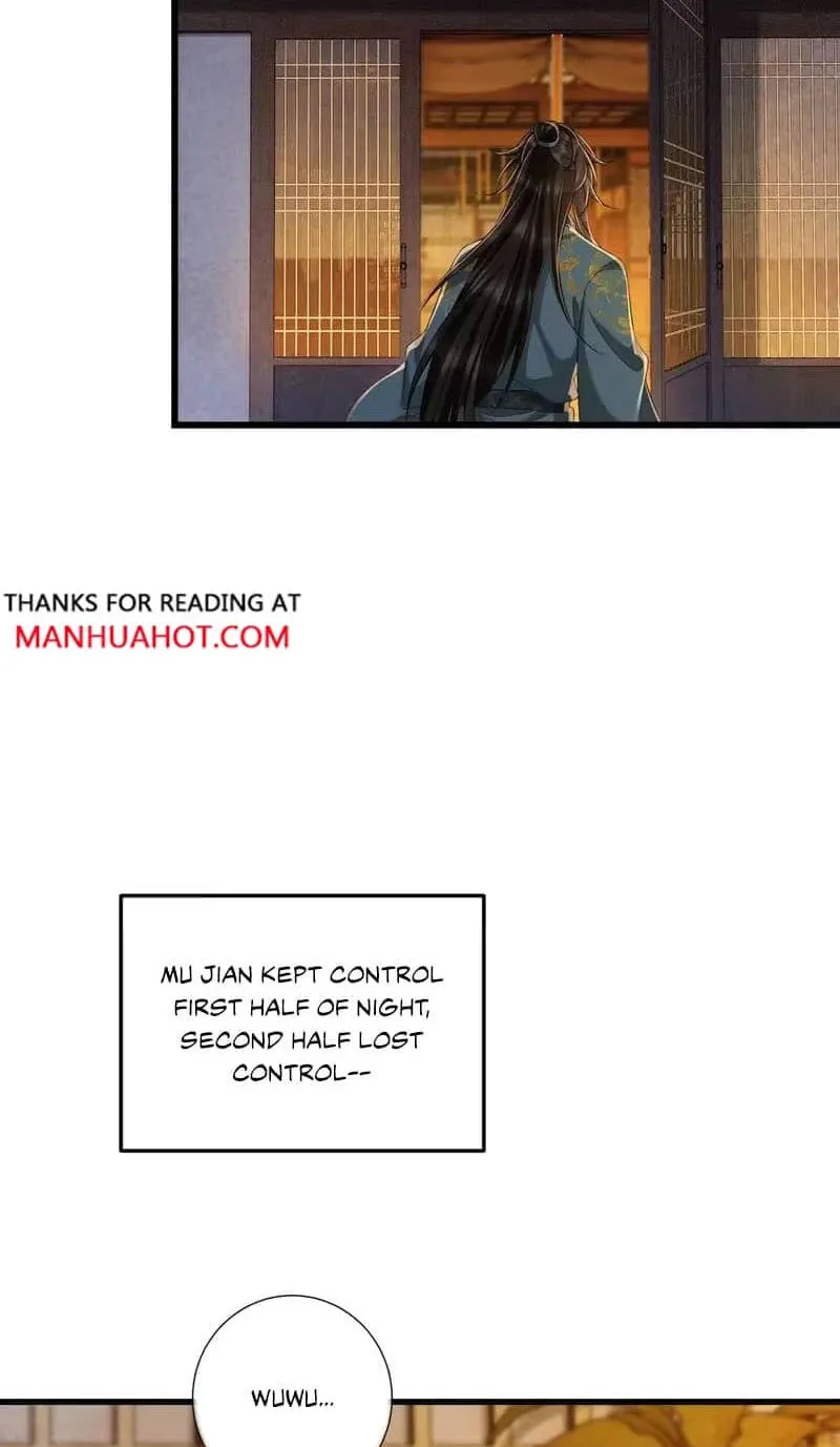 Read Bingtai Youbu chapter 159 image 17 on Lezhin