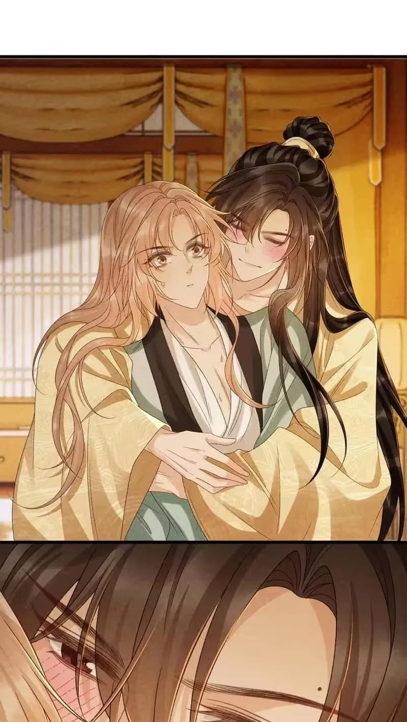Read Bingtai Youbu chapter 159 image 23 on Lezhin