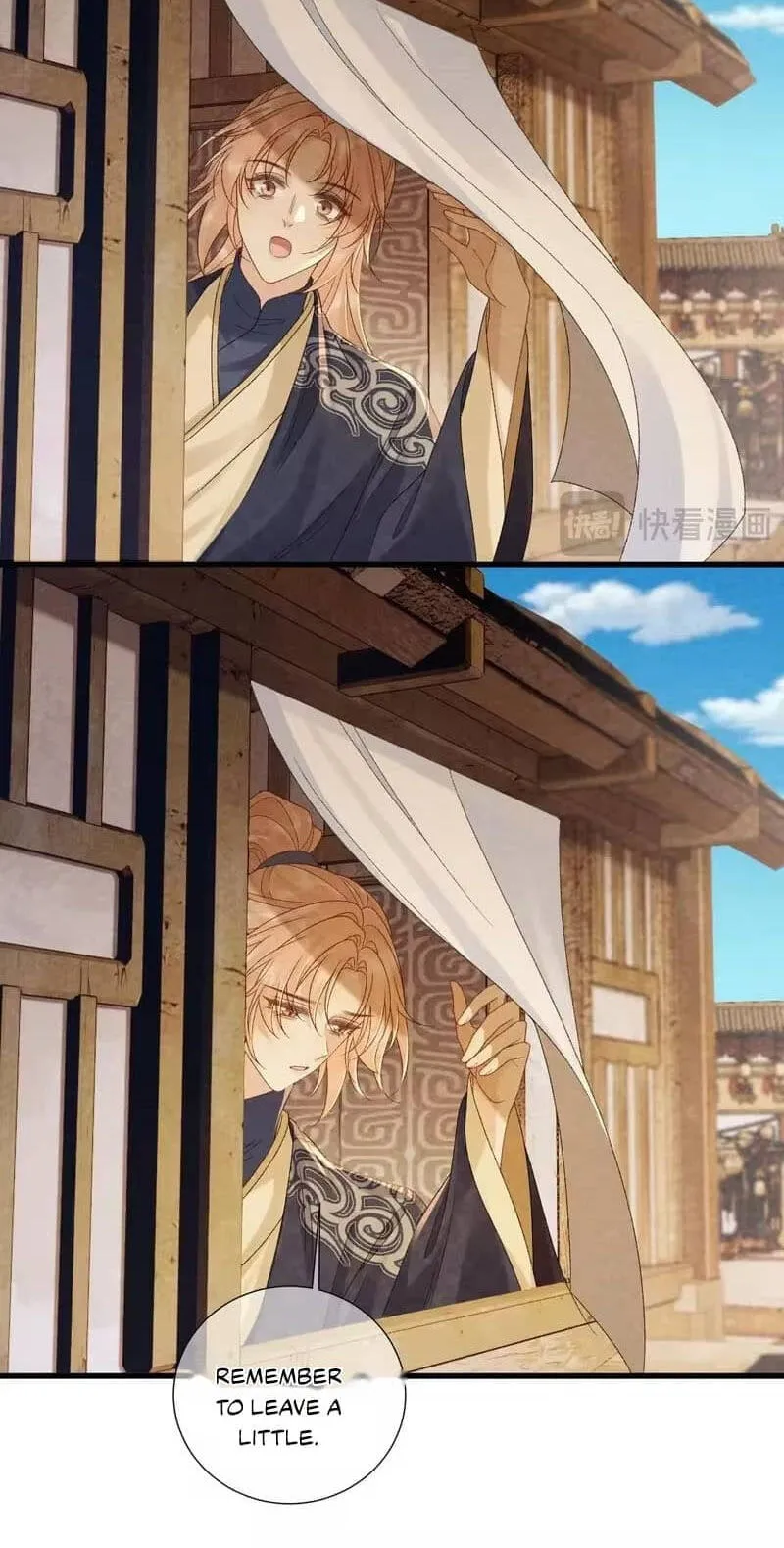 Read Bingtai Youbu chapter 159 image 5 on Lezhin