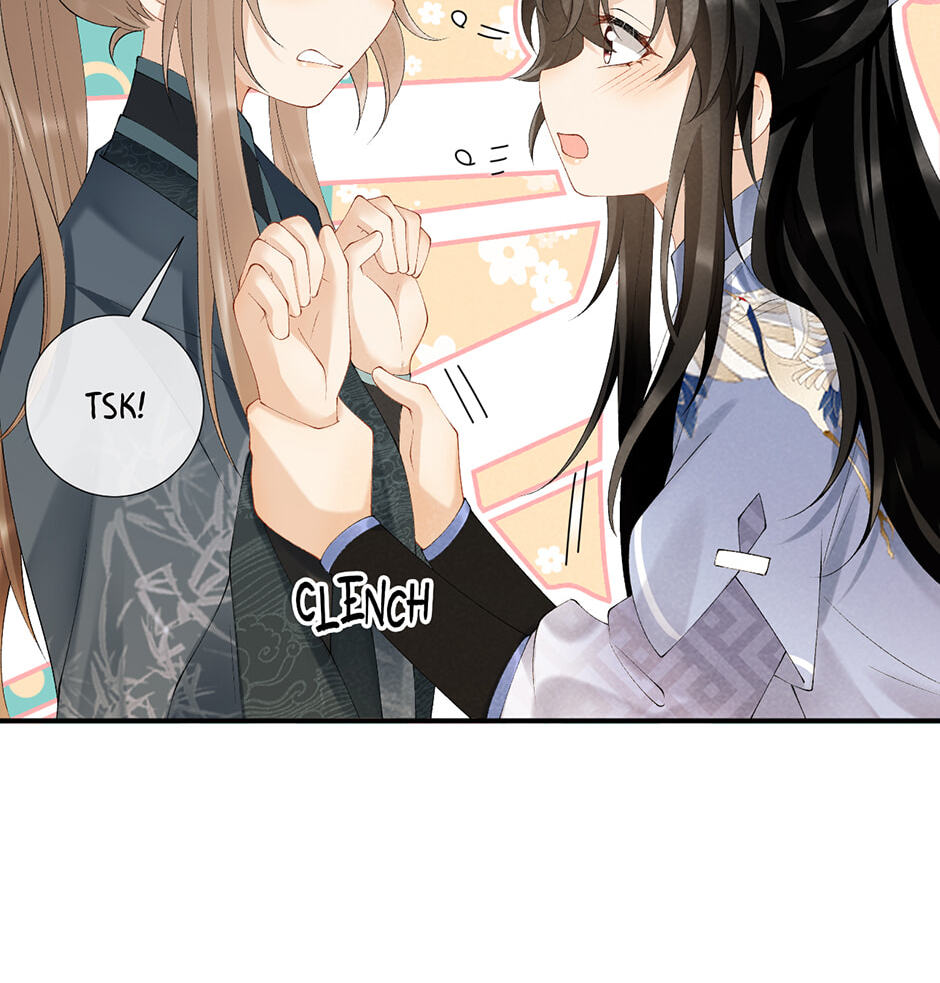 Read Bingtai Youbu chapter 16 image 11 on Lezhin