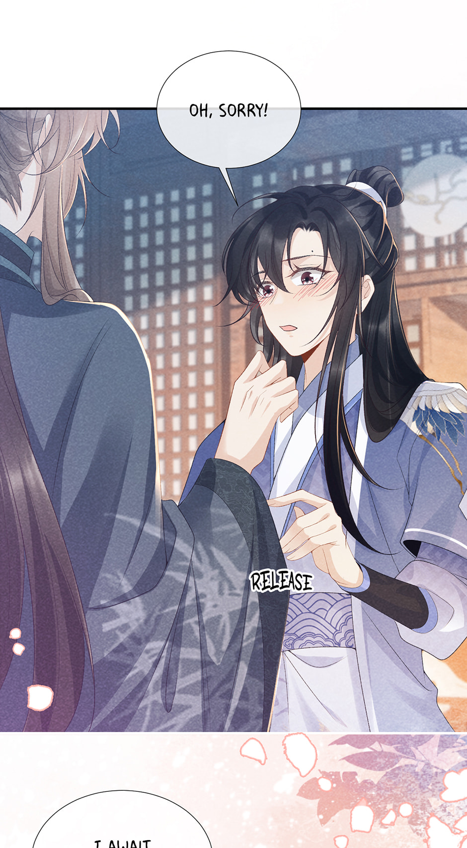 Read Bingtai Youbu chapter 16 image 12 on Lezhin