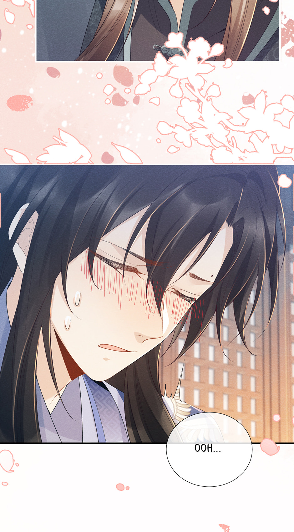 Read Bingtai Youbu chapter 16 image 17 on Lezhin