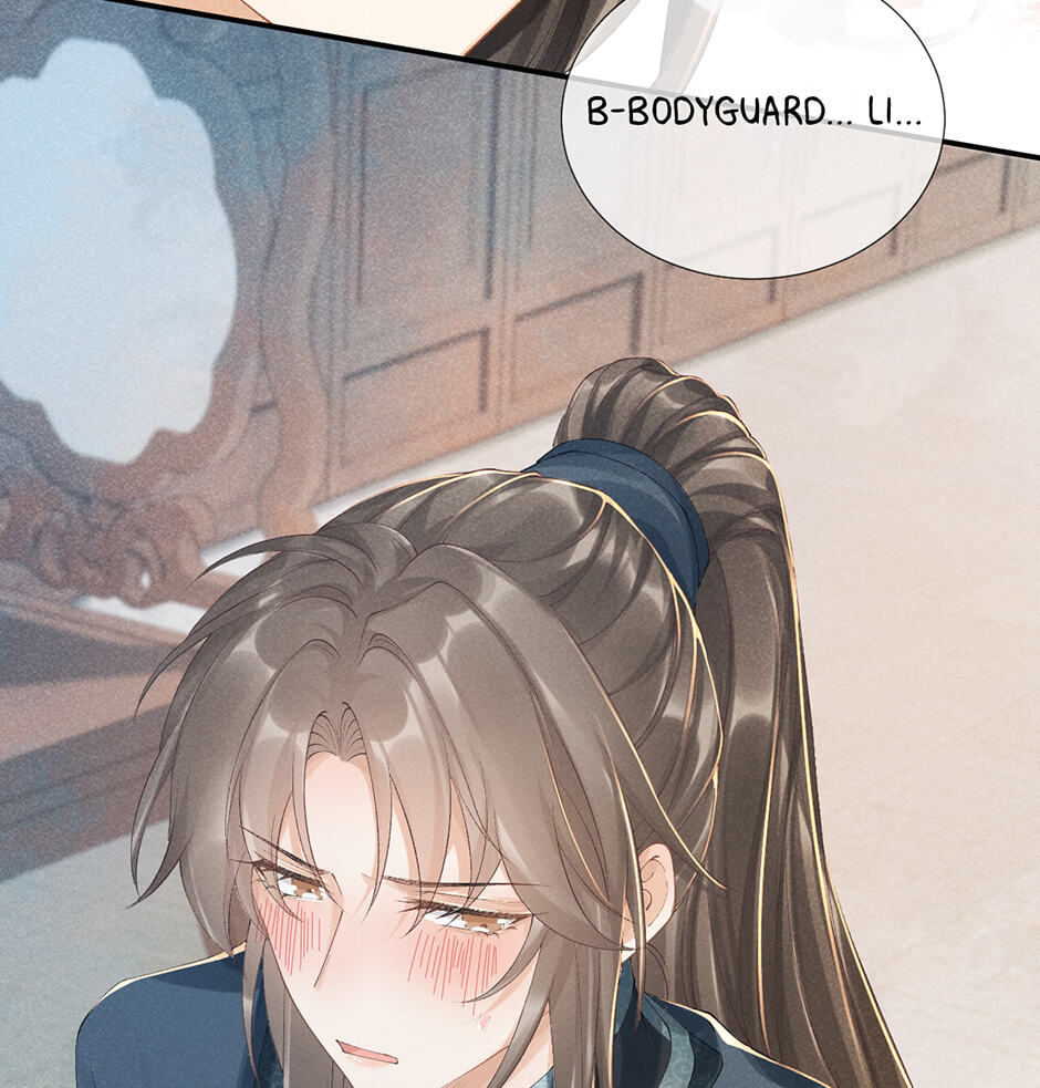 Read Bingtai Youbu chapter 16 image 19 on Lezhin