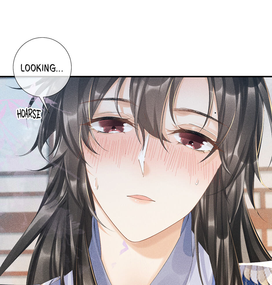 Read Bingtai Youbu chapter 16 image 21 on Lezhin