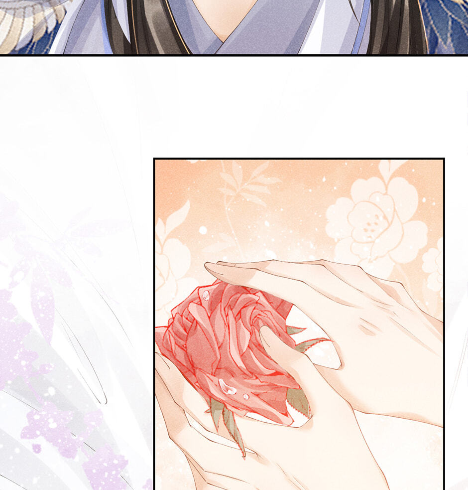 Read Bingtai Youbu chapter 16 image 22 on Lezhin