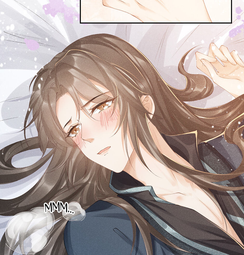 Read Bingtai Youbu chapter 16 image 23 on Lezhin
