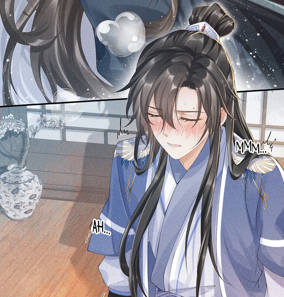 Read Bingtai Youbu chapter 16 image 24 on Lezhin