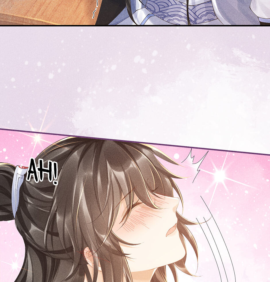 Read Bingtai Youbu chapter 16 image 25 on Lezhin